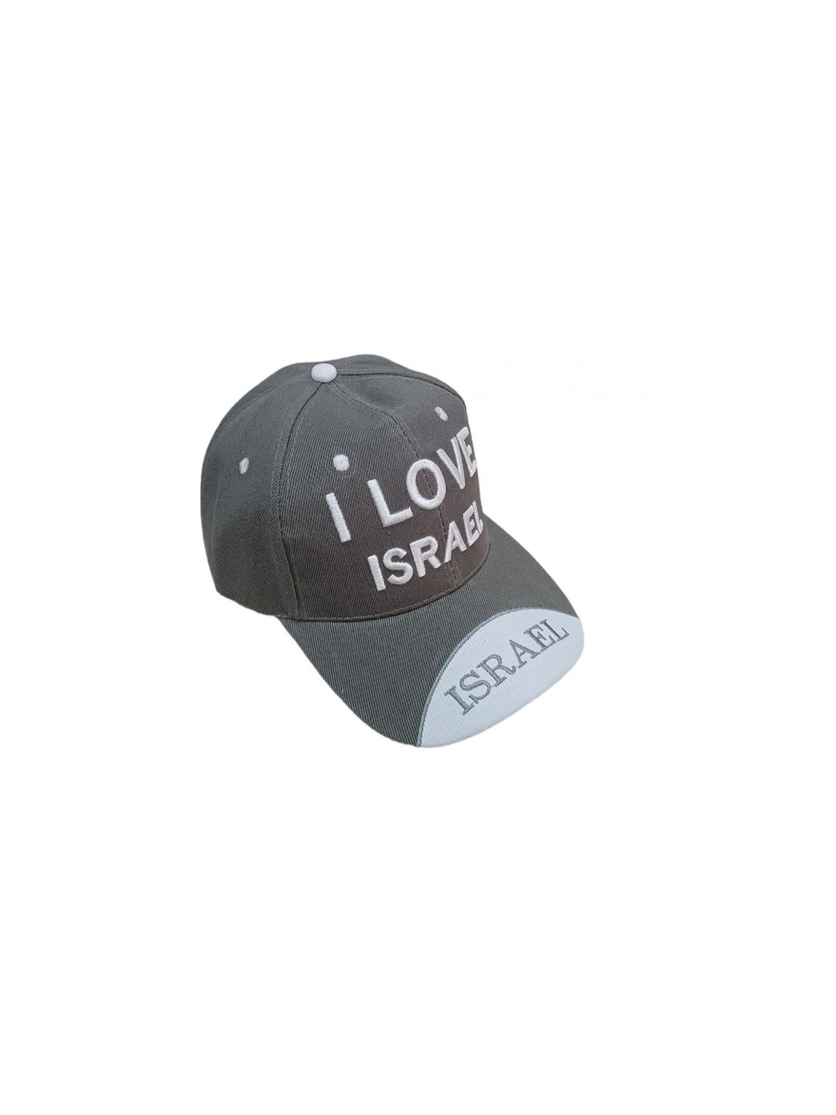 Baseball Cap with Embroidered I Love Israel Design C... | Israeli Caps