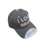 Baseball Cap with Embroidered I Love Israel Design C... | Israeli Caps