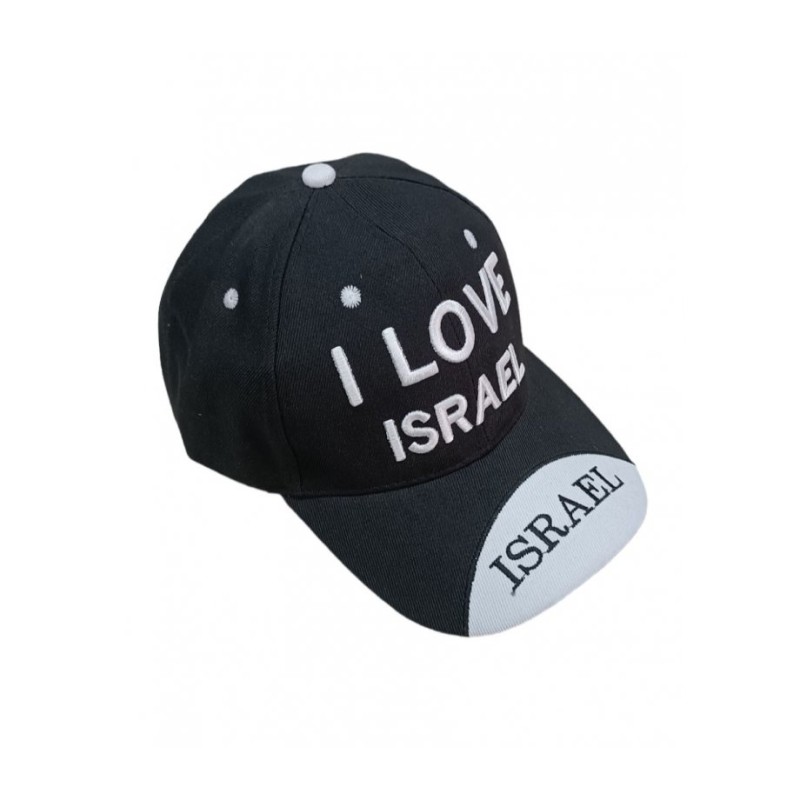 Baseball Cap with Embroidered I Love Israel Design C... | Israeli Caps