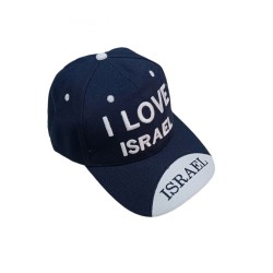 Baseball Cap with Embroidered I Love Israel Design C... | Israeli Caps