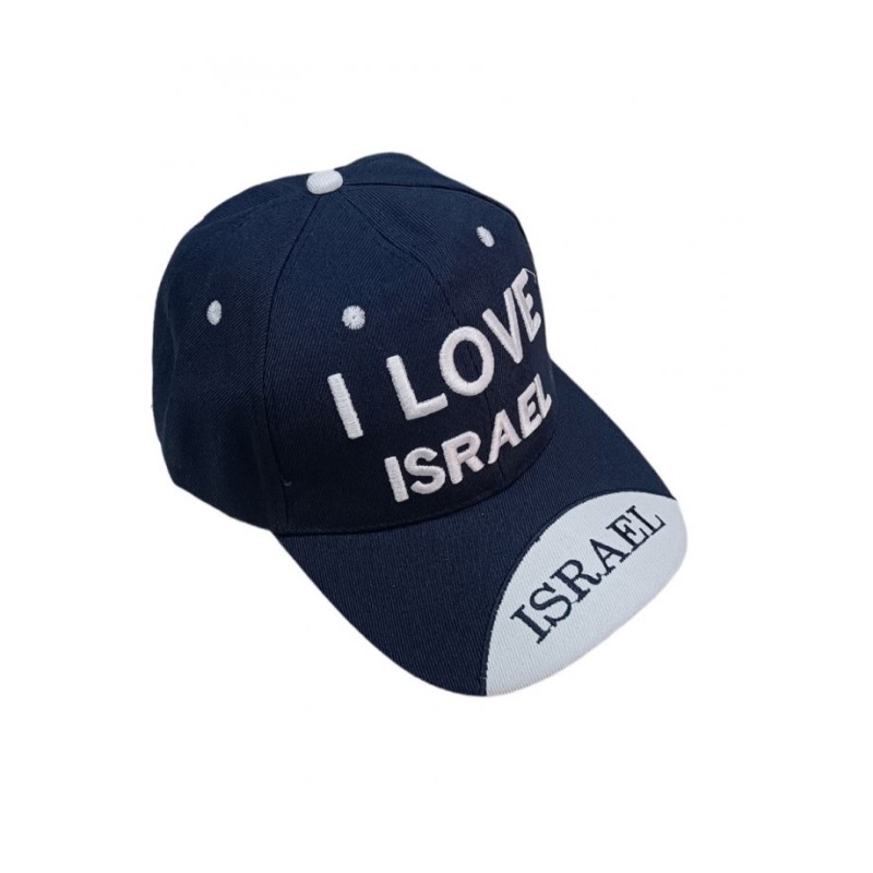 Baseball Cap with Embroidered I Love Israel Design C... | Israeli Caps