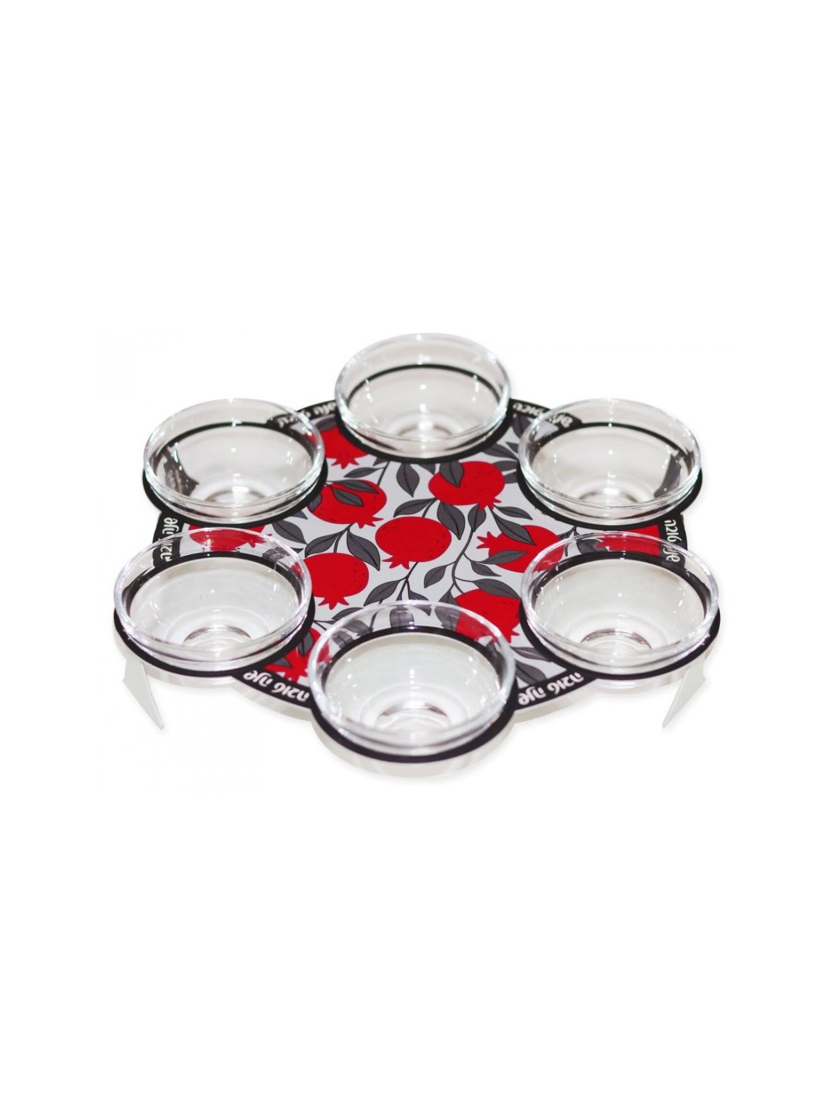 Dorit Judaica Rosh Hashanah Special Foods... | Jewish Gift from Israel