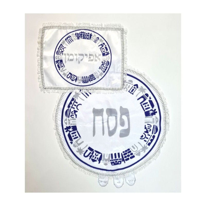 Matzah Cover and Afikoman Bag Set Silver... | Matzah & Afikoman Covers
