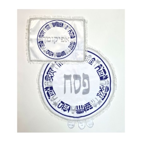 Matzah Cover and Afikoman Bag Set Silver... | Matzah & Afikoman Covers