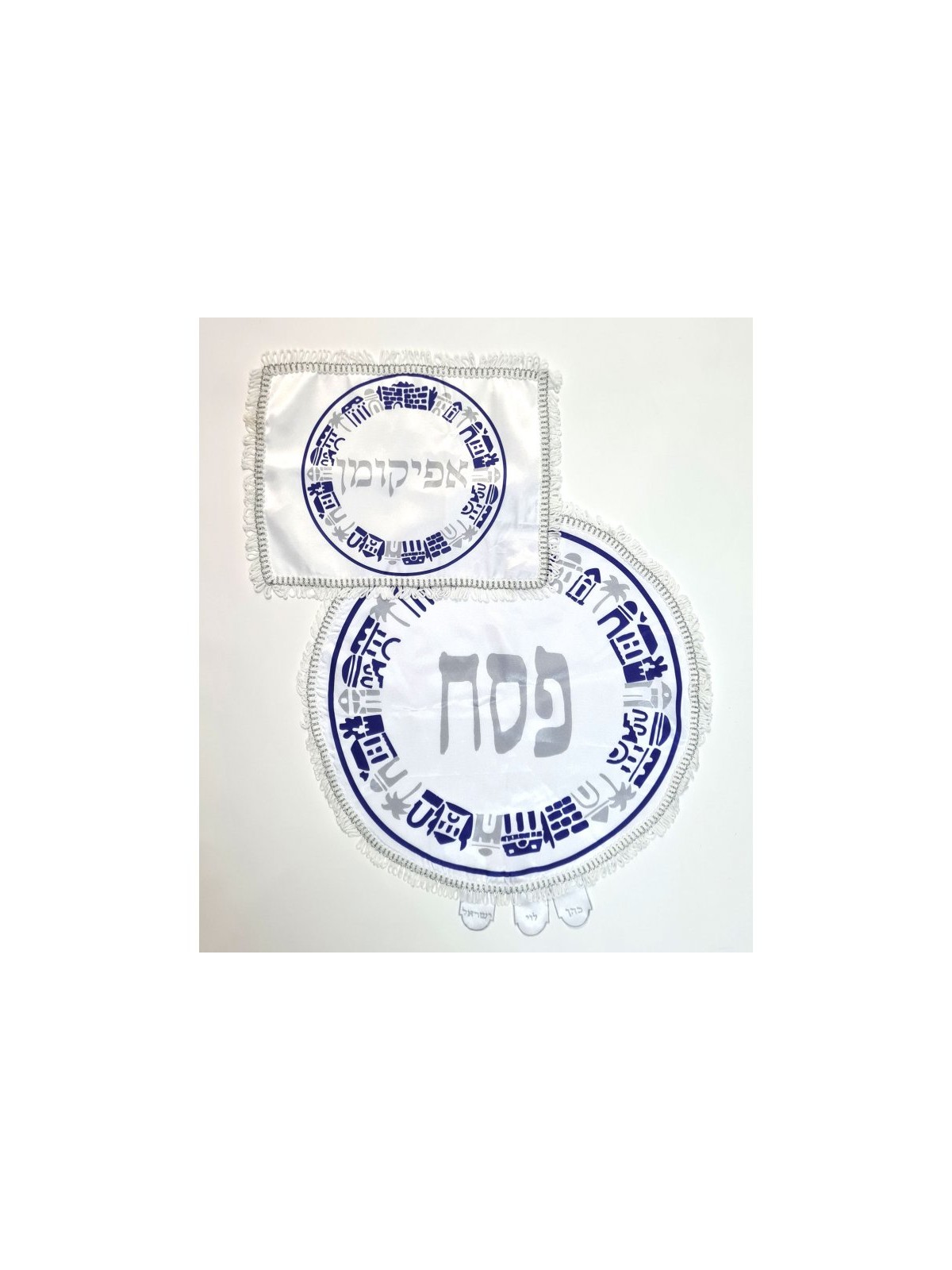 Matzah Cover and Afikoman Bag Set Silver... | Matzah & Afikoman Covers