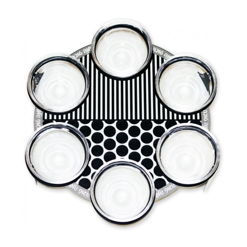 Dorit Judaica Rosh Hashanah Special Foods... | Jewish Gift from Israel