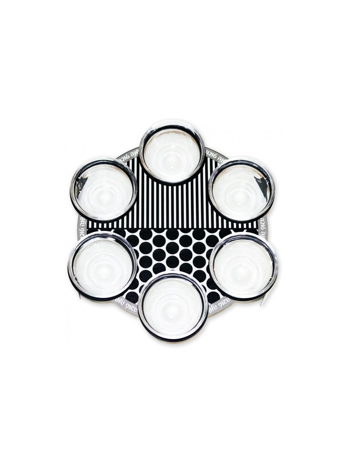 Dorit Judaica Rosh Hashanah Special Foods... | Jewish Gift from Israel