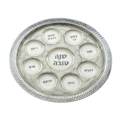 Tray for Rosh Hashanah Ritual Foods Hamme... | Jewish Gift from Israel
