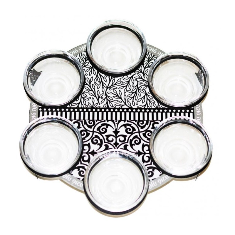 Dorit Judaica Rosh Hashanah Special Foods... | Jewish Gift from Israel