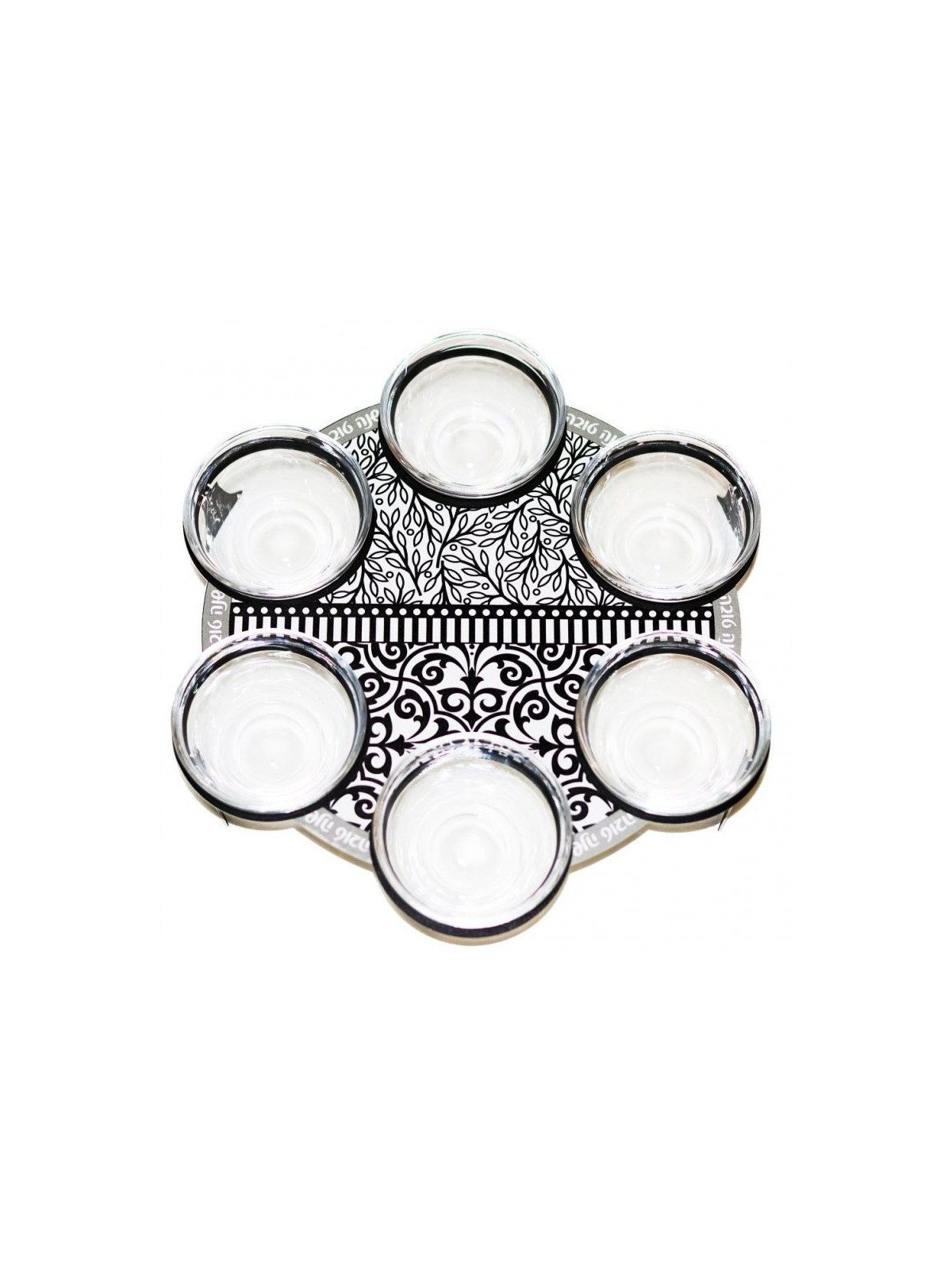 Dorit Judaica Rosh Hashanah Special Foods... | Jewish Gift from Israel