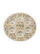 Lightweight Melamine Passover Seder Plate Brown and ... | Seder Plates