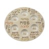 Lightweight Melamine Passover Seder Plate Brown and ... | Seder Plates