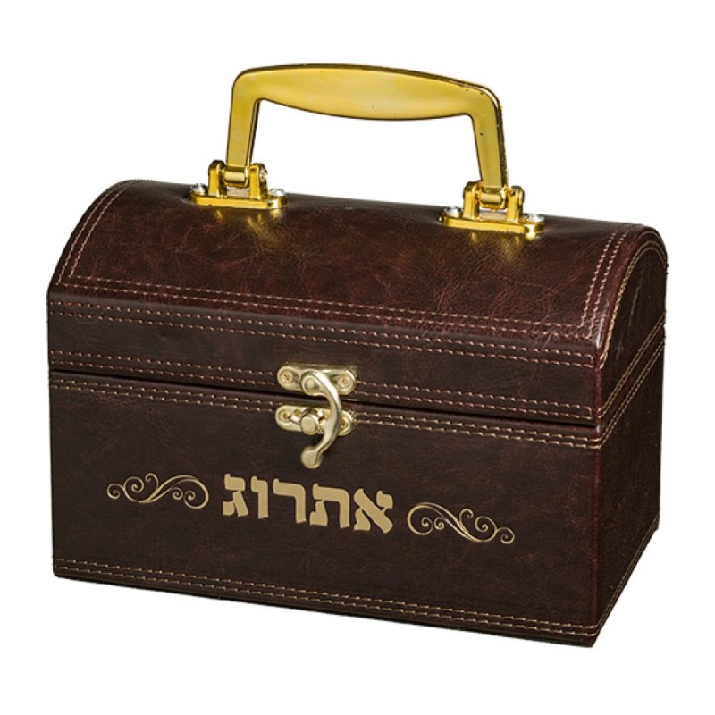 Faux Leather Dark Brown Padded Chest Style Etrog Box %9... | Etrog Box