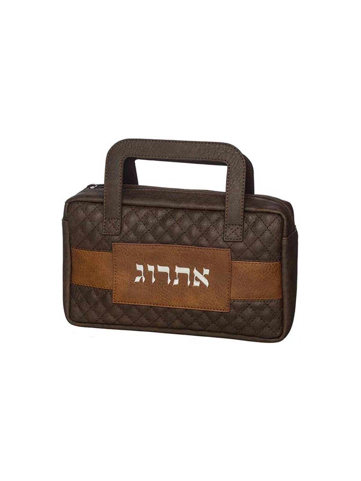 Faux Leather Dark Brown Padded Etrog Holder Briefcase S... | Etrog Box