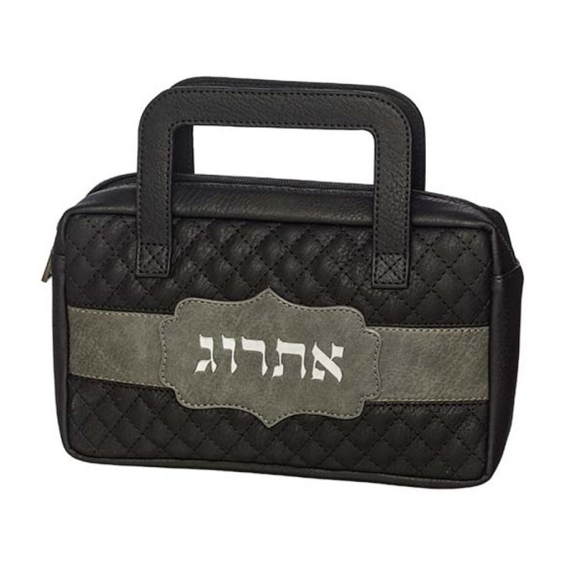 Black Faux Leather Padded Etrog Holder Bag Briefcase Style | Etrog Box
