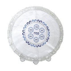 Passover Seder Matzah Cover Blue and Sil... | Matzah & Afikoman Covers