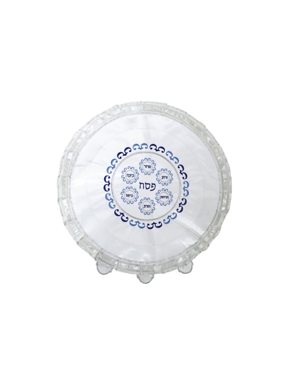 Passover Seder Matzah Cover Blue and Sil... | Matzah & Afikoman Covers