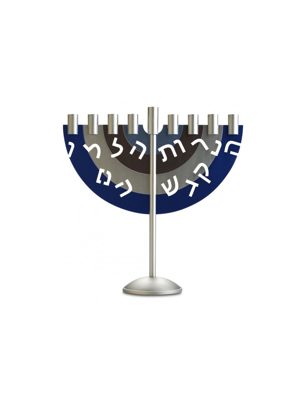 Dabbah Judaica Chanukah Menorah with Hebrew Lett... | Hanukkah Menorah