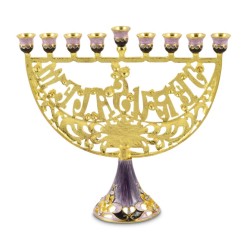 Enamel Menorah with Star of David Jerusalem Gold... | Hanukkah Menorah