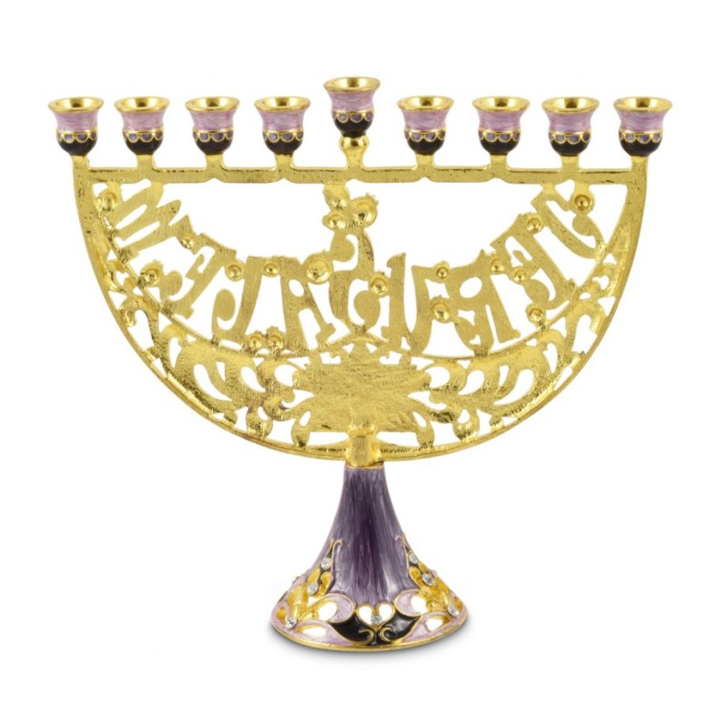Enamel Menorah with Star of David Jerusalem Gold... | Hanukkah Menorah