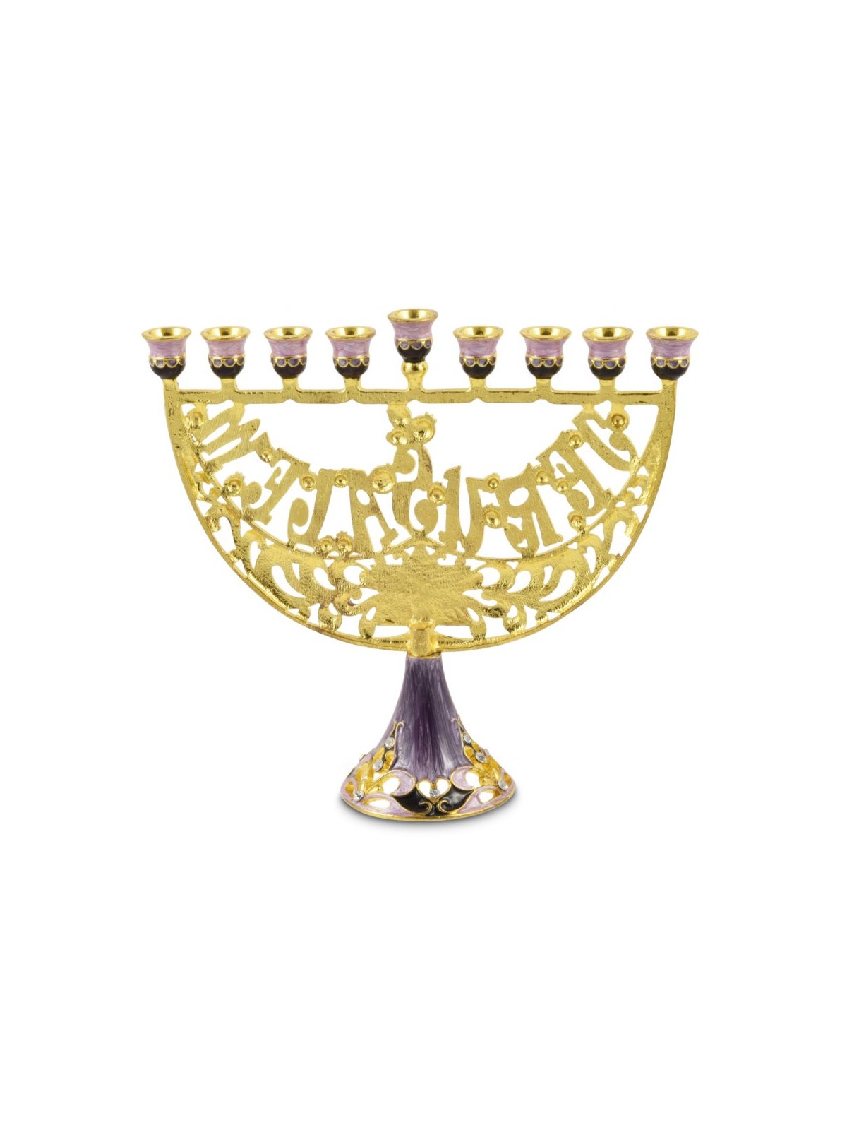 Enamel Menorah with Star of David Jerusalem Gold... | Hanukkah Menorah