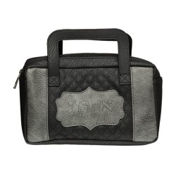 Black Faux Leather Padded Etrog Holder Bag with Vertica... | Etrog Box