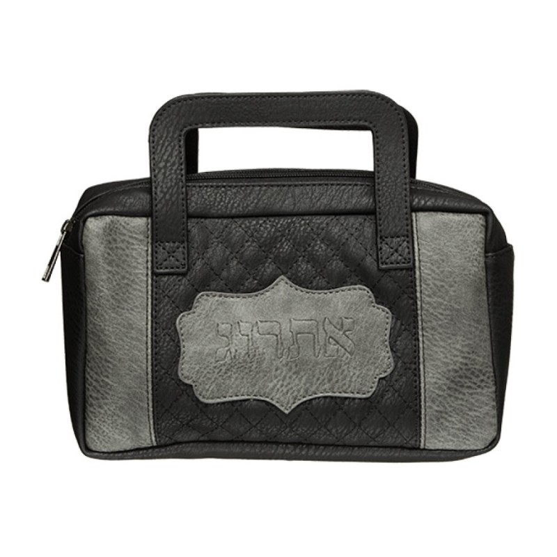 Black Faux Leather Padded Etrog Holder Bag with Vertica... | Etrog Box