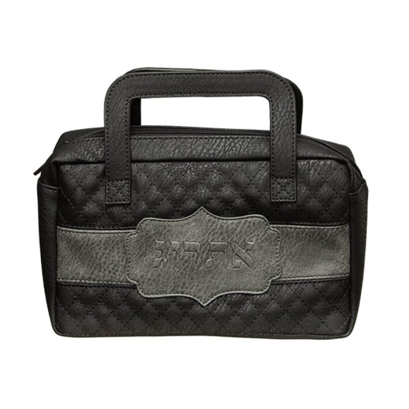 Black Faux Leather Etrog Holder Bag with Horizontal Gra... | Etrog Box