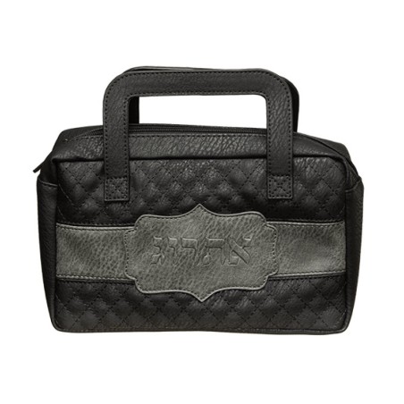 Black Faux Leather Etrog Holder Bag with Horizontal Gra... | Etrog Box