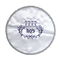 Passover Matzah Cover White with Blue Em... | Matzah & Afikoman Covers