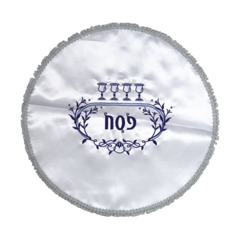 Passover Matzah Cover White with Blue Em... | Matzah & Afikoman Covers
