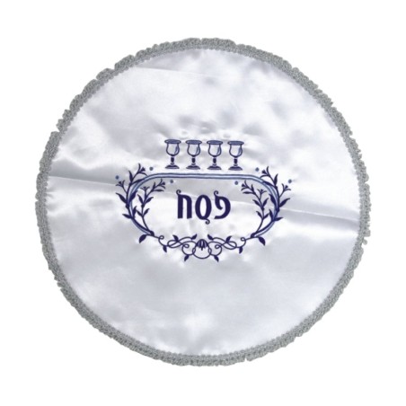 Passover Matzah Cover White with Blue Em... | Matzah & Afikoman Covers