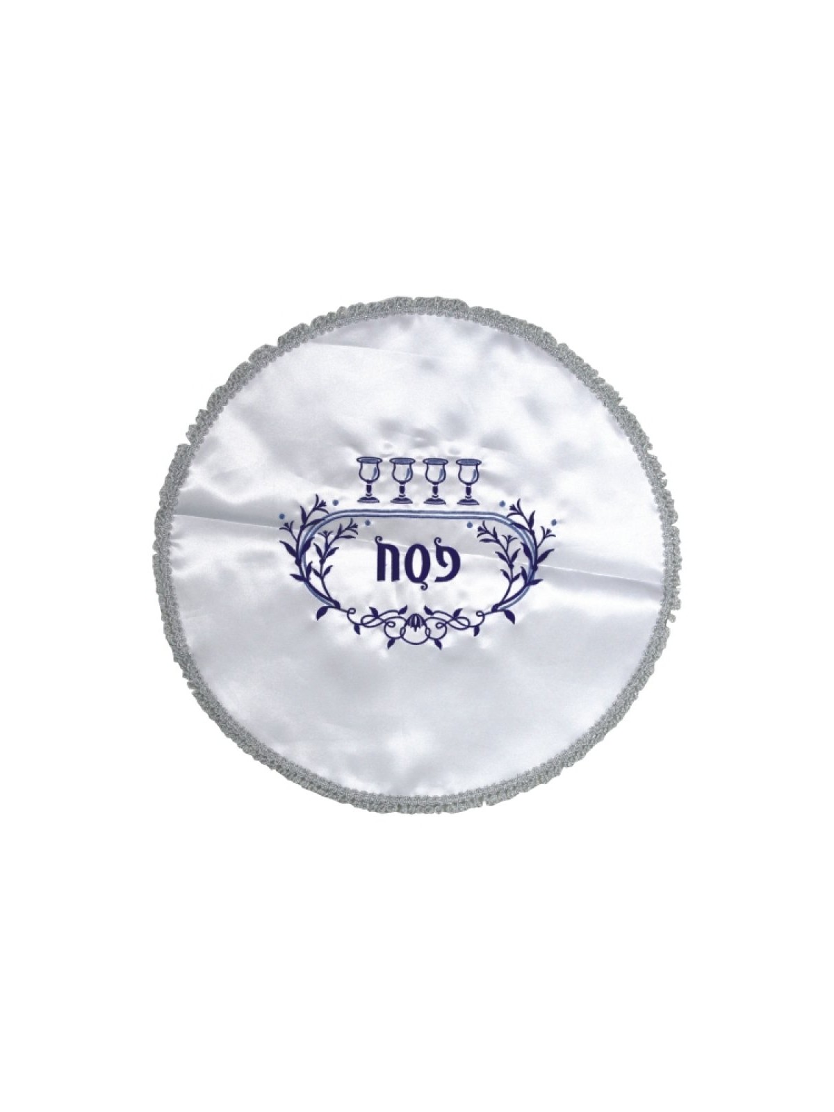 Passover Matzah Cover White with Blue Em... | Matzah & Afikoman Covers