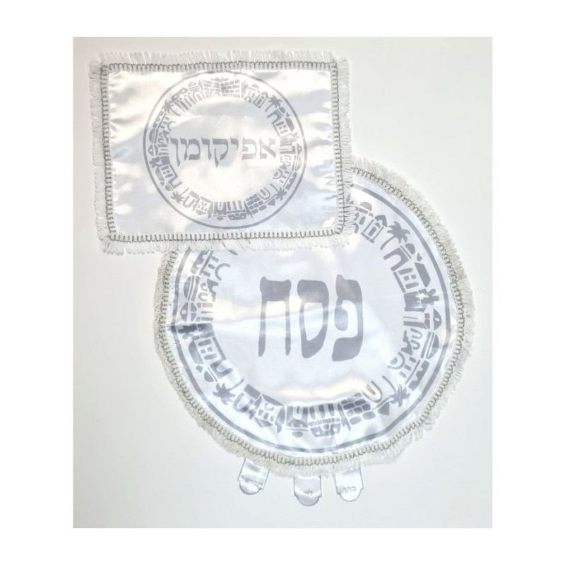 Matzah Cover and Afikoman Bag Set Silver... | Matzah & Afikoman Covers