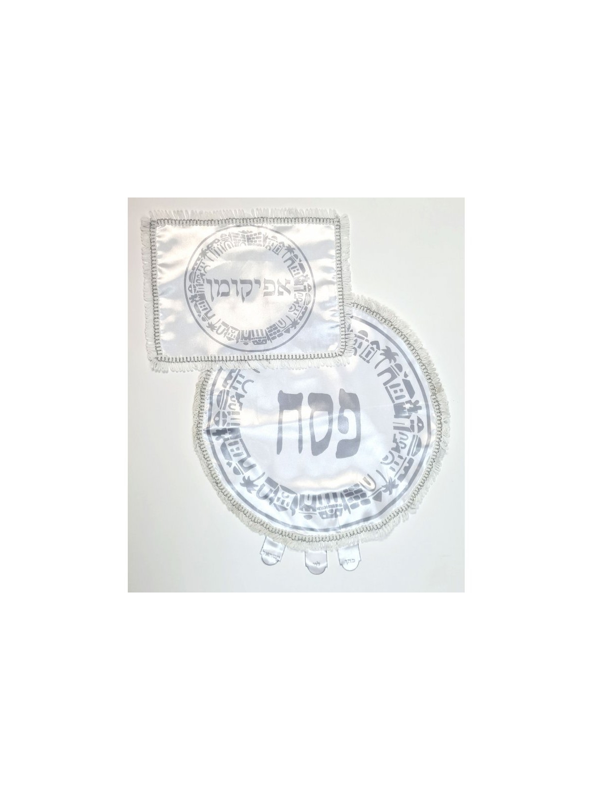 Matzah Cover and Afikoman Bag Set Silver... | Matzah & Afikoman Covers