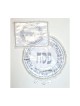 Matzah Cover and Afikoman Bag Set Silver... | Matzah & Afikoman Covers