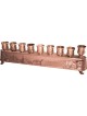 2 in 1 Copper Plated Menorah Jerusalem Engraving... | Hanukkah Menorah
