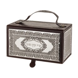 Faux Leather Box Shaped Etrog Holder with Elaborate Des... | Etrog Box