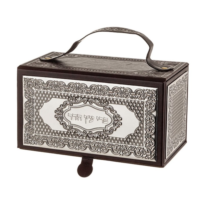 Faux Leather Box Shaped Etrog Holder with Elaborate Des... | Etrog Box