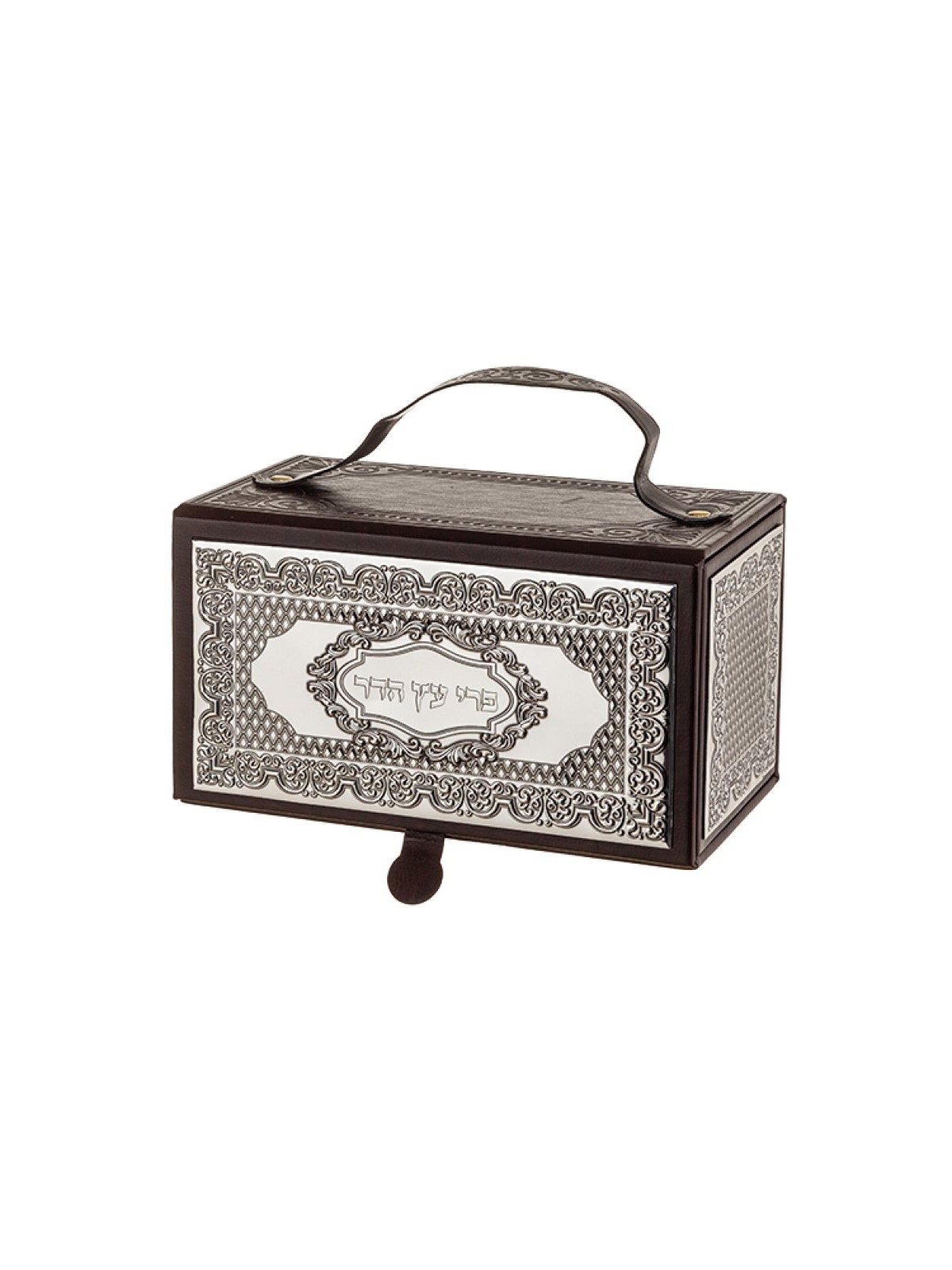 Faux Leather Box Shaped Etrog Holder with Elaborate Des... | Etrog Box