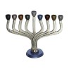 Chanukah Menorah Classic Design Hammered Aluminu... | Hanukkah Menorah
