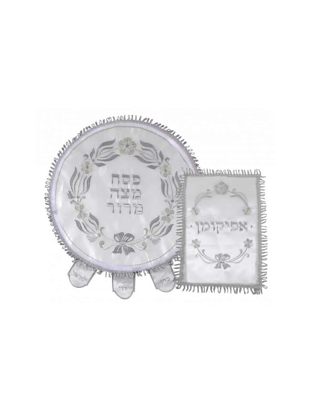 Matzah Cover and Afikoman Bag Set Silver... | Matzah & Afikoman Covers