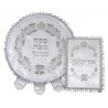 Matzah Cover and Afikoman Bag Set Silver... | Matzah & Afikoman Covers