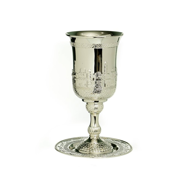 Silver Plated Kiddush Cup Cup of Elijah on Stem with... | Kiddush Cups