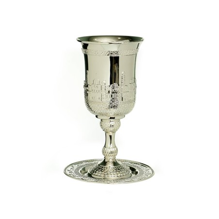 Silver Plated Kiddush Cup Cup of Elijah on Stem with... | Kiddush Cups