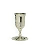 Silver Plated Kiddush Cup Cup of Elijah on Stem with... | Kiddush Cups