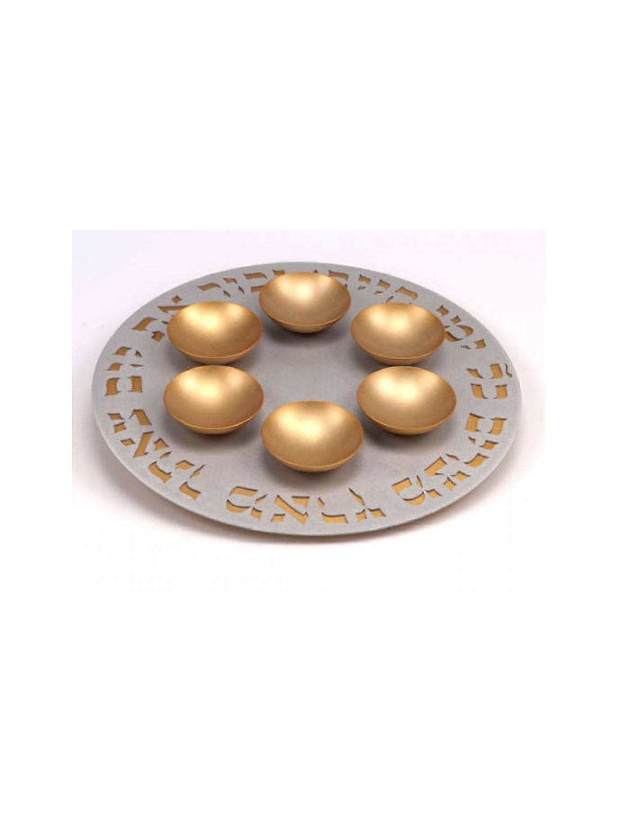 Agayof Exclusive Anodized Aluminum Seder Plate with ... | Seder Plates