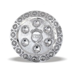 Nickel Plated Circular Seder Plate Engraved Diamond ... | Seder Plates