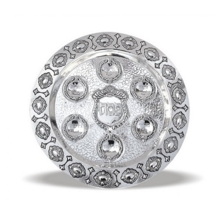 Nickel Plated Circular Seder Plate Engraved Diamond ... | Seder Plates