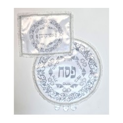 Matzah Cover and Afikoman Bag Set Silver... | Matzah & Afikoman Covers